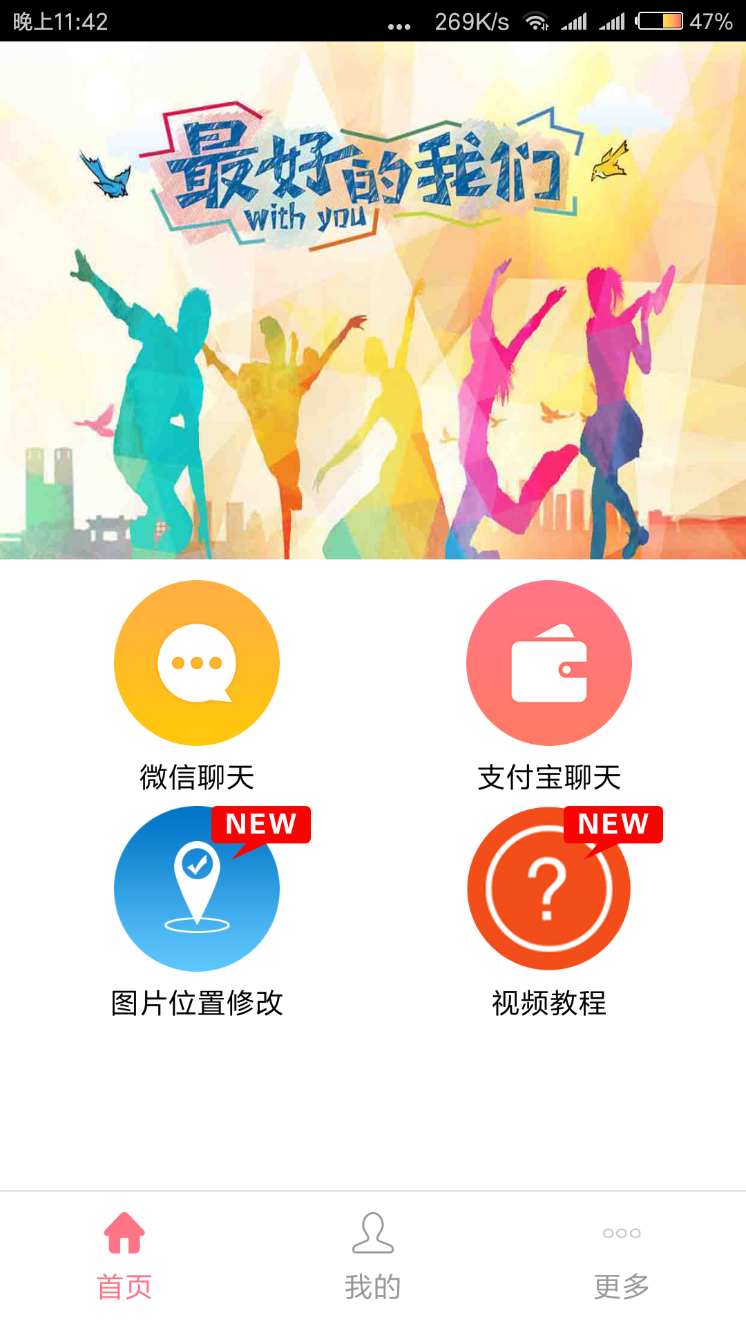 143515gcahkh9az977h67y.png