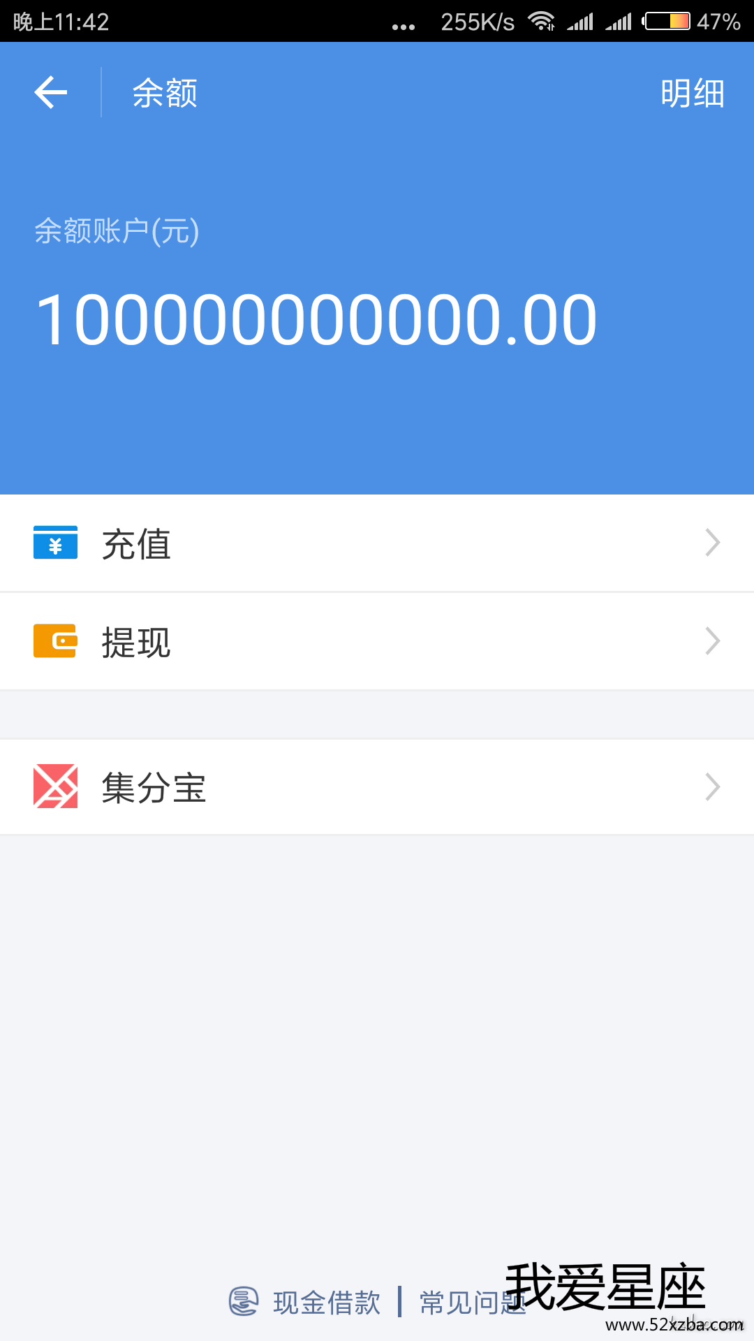 143306j53992736z4m63k6.png