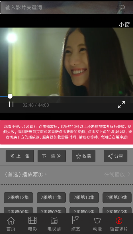 085218ep6x0xwd0cnnp9wj.png