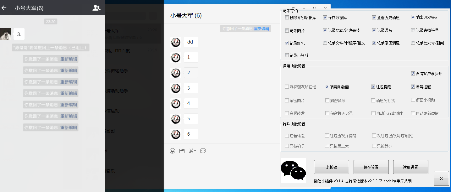 232652rkhhkkdubo3bddds.png