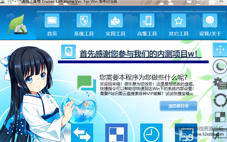 QQ截图20180531171050.png