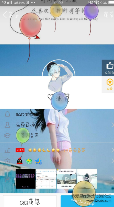 4.png