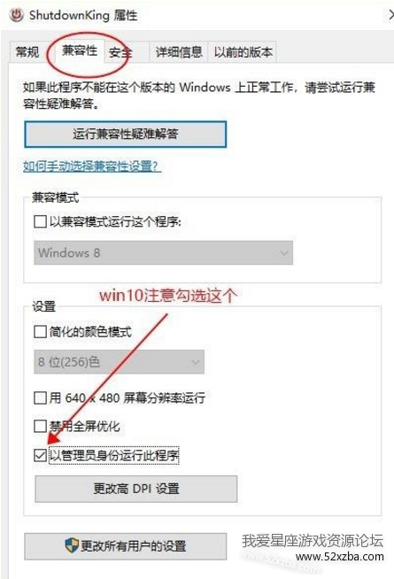 QQ浏览器截屏未命名.png