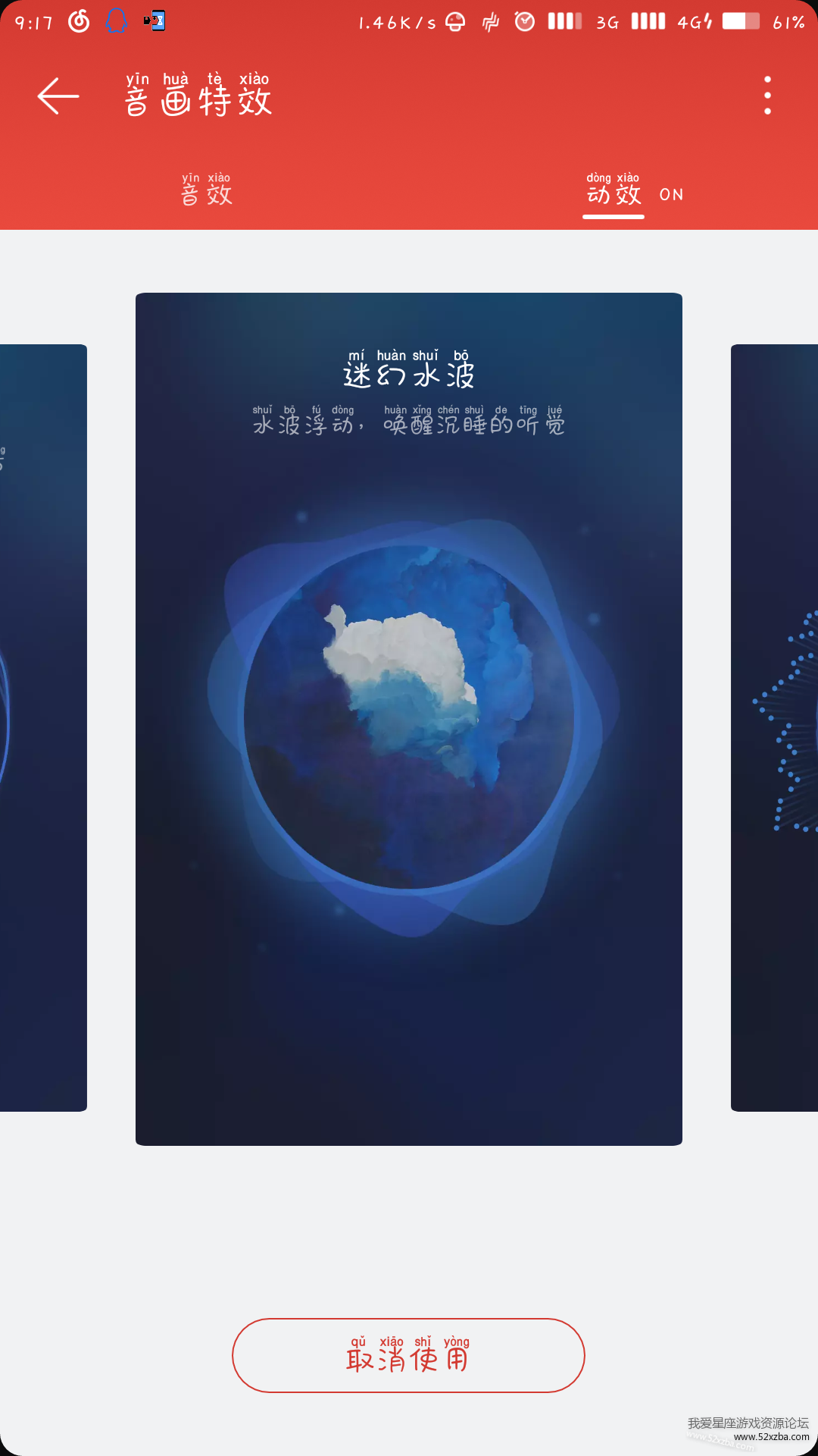 092551tppnjzo9fal4j76t.png