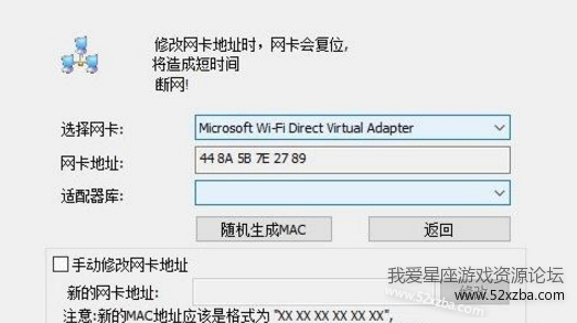 QQ浏览器截屏未命名.png