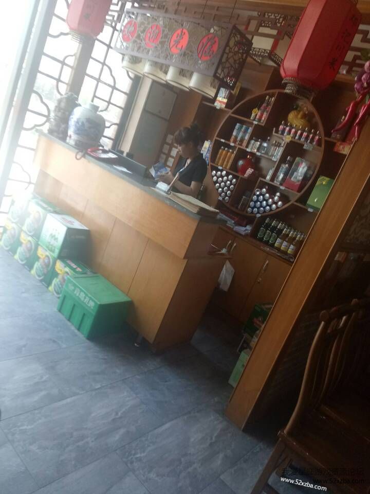 QQ图片20180807123944.jpg