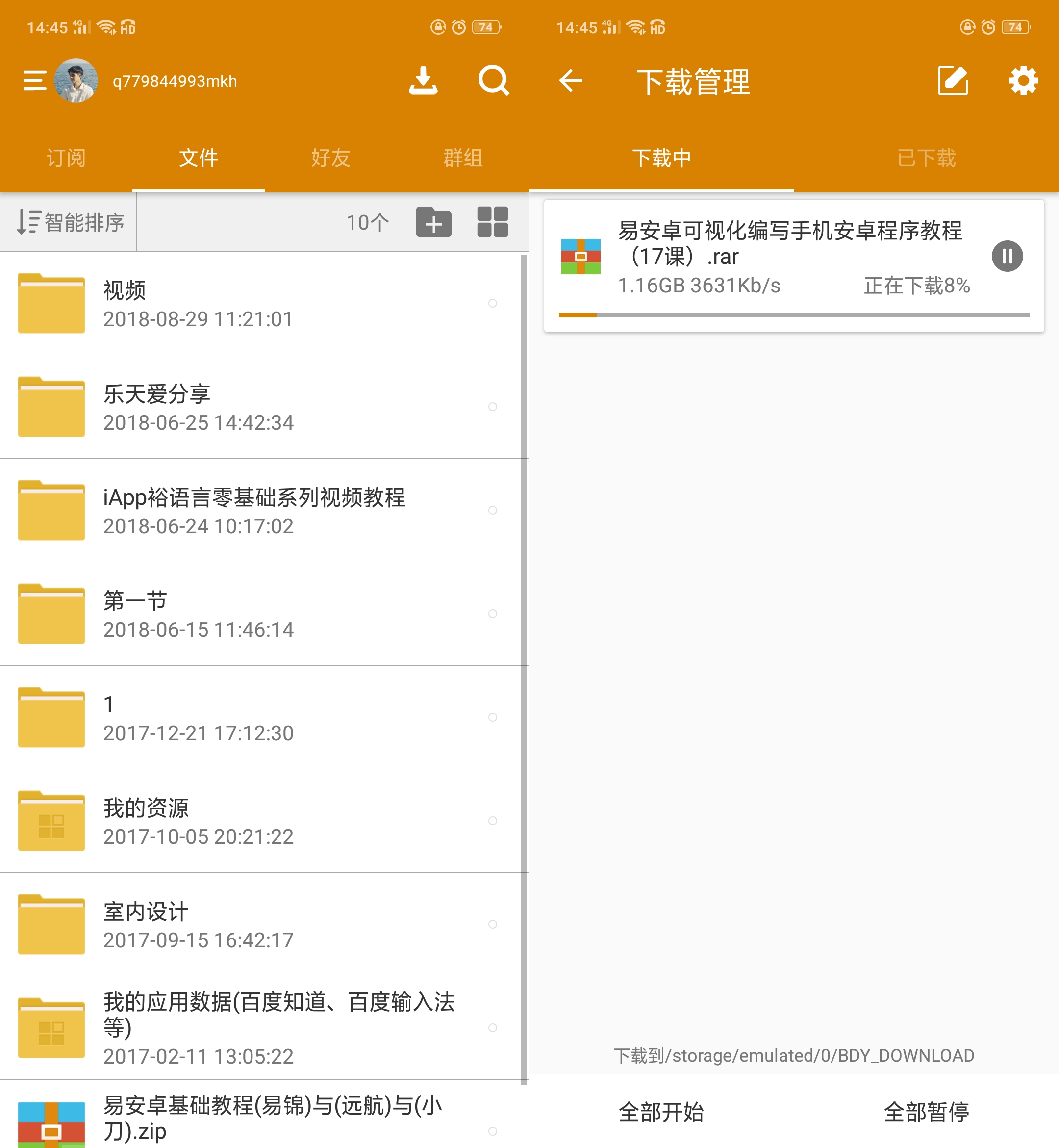 150216y1b7wgbibt6zknbk.jpg