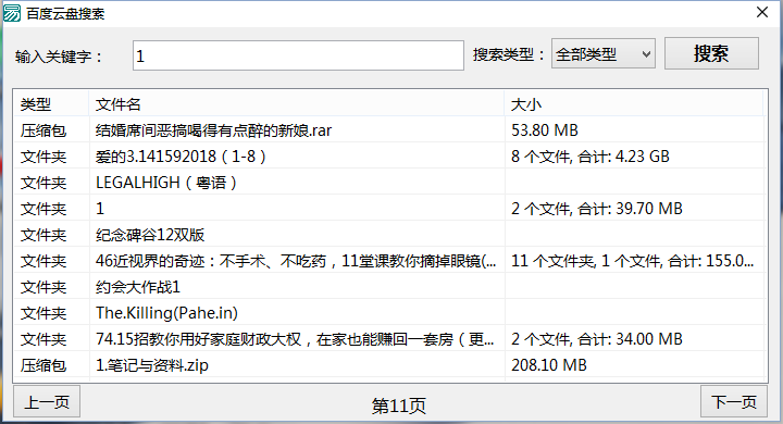 165136x1uoz6g9e0zqouqc.png