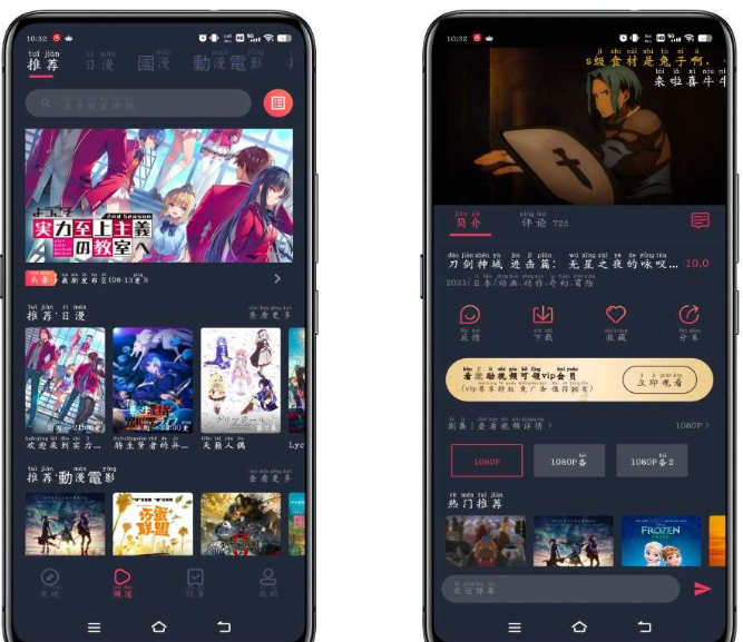 QQ截图20220714113659.png
