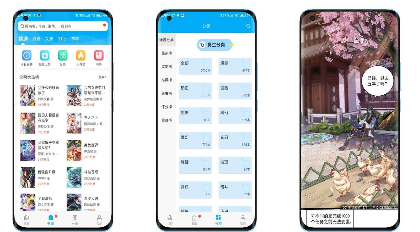 QQ截图20220714120409.png