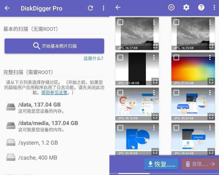 QQ截图20220716092837.png
