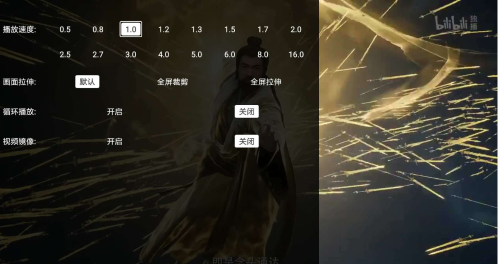 微信截图_20220720182748.png