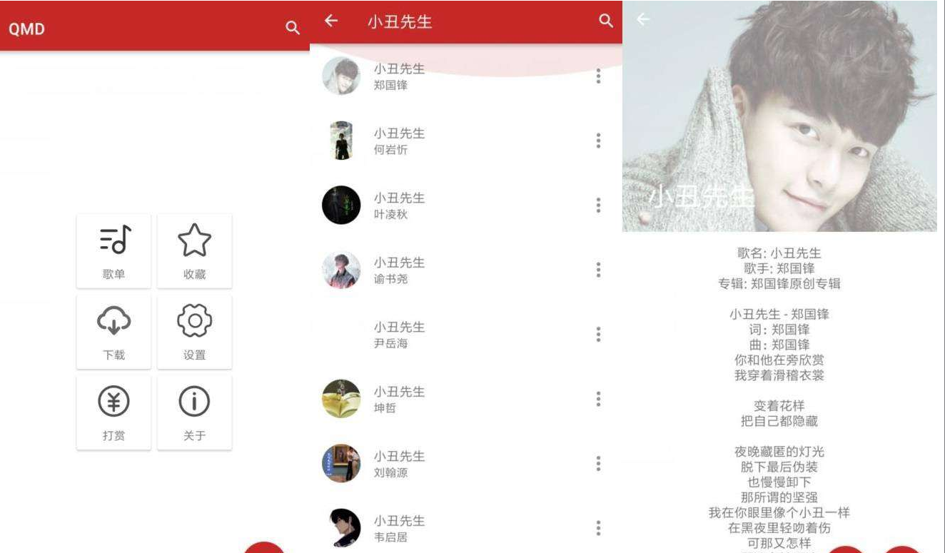 微信截图_20220722194603.png