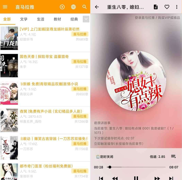 微信截图_20220722194750.png