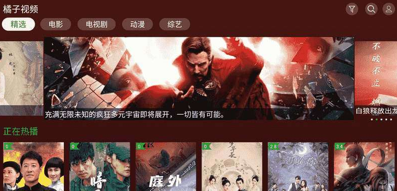 QQ截图20220730084119.png