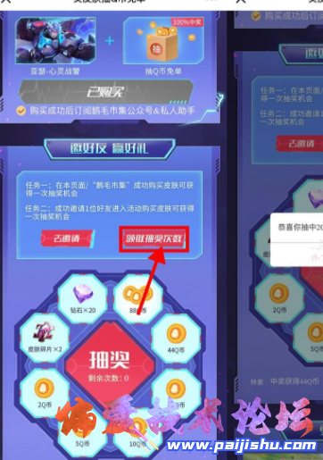CH%K5)CNVMET{@8AXIU_W]N.png
