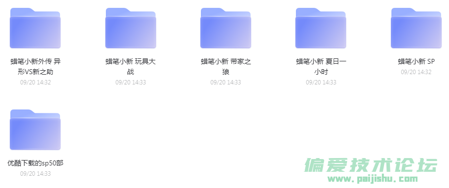 2345截图20221009023009.png