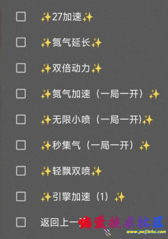 QQ截图20230308153602.png