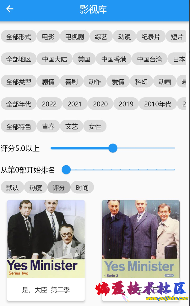 QQ截图20230308154503.png