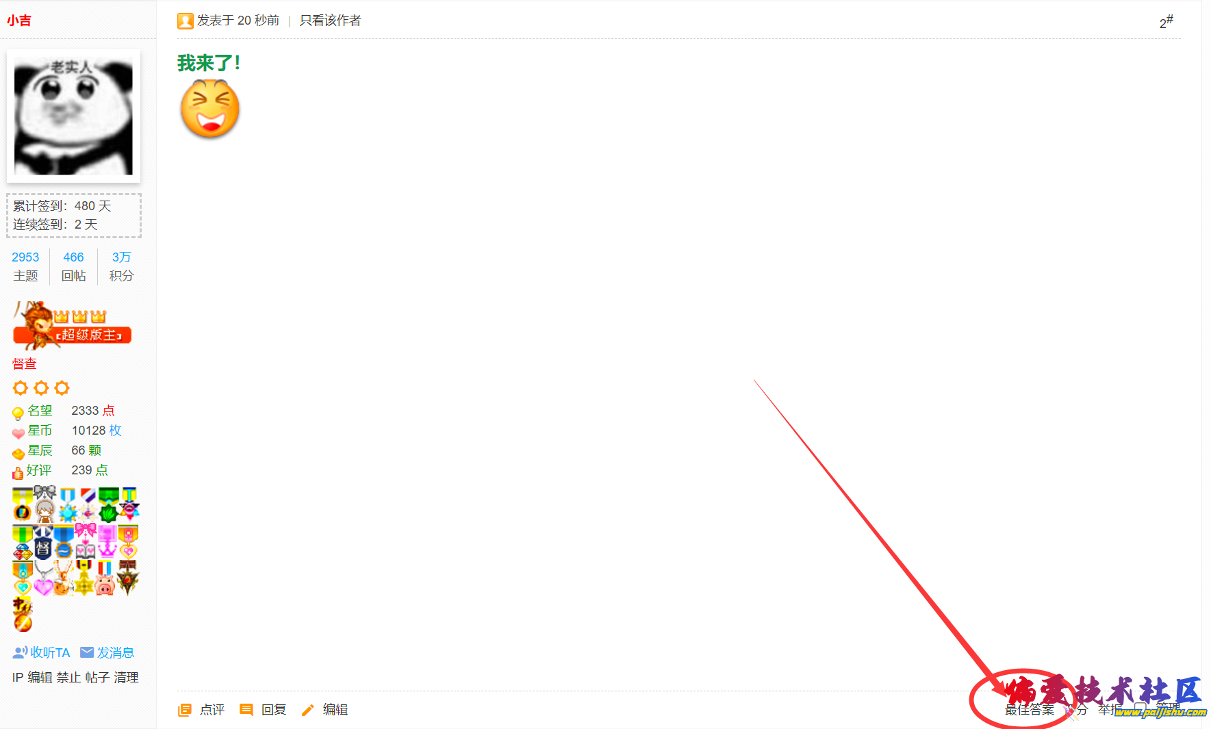 {77O~L~9M$PJ)AXPB5ZU{VR.png