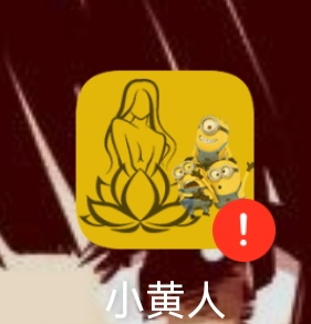 Screenshot_20231130_000632.jpg
