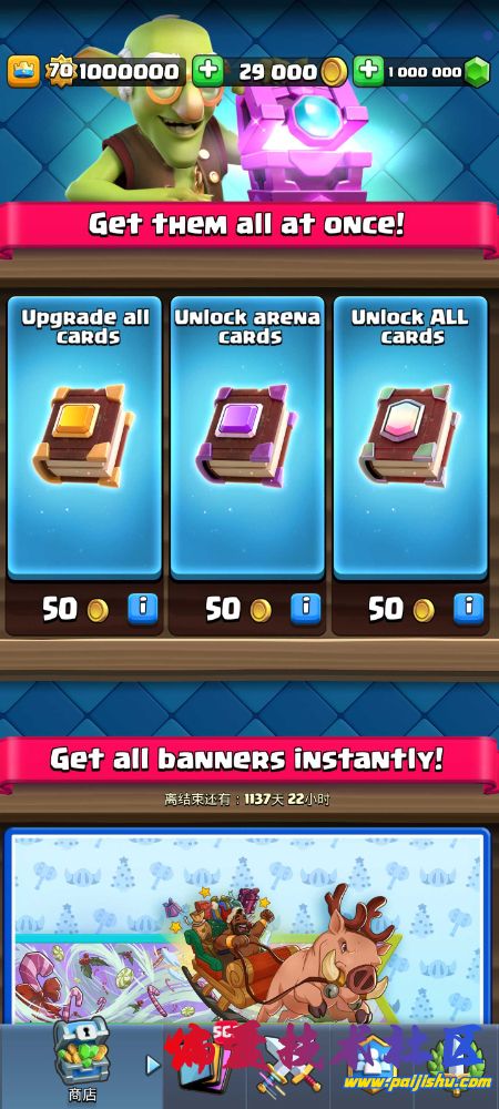 190258ardlzdcyv4midymo (1).jpg