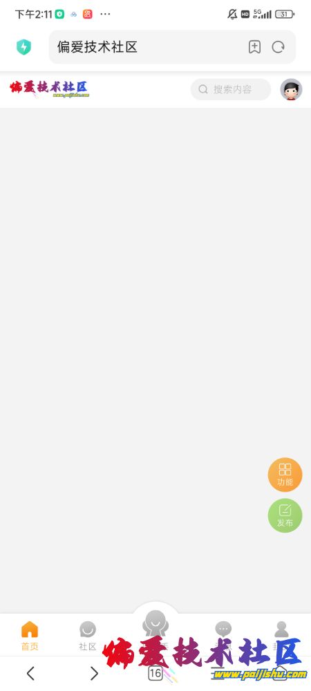 Screenshot_2024-01-12-14-11-07-847_com.android.browser.jpg