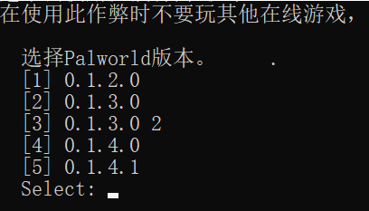 QQ截图20240208162848.png
