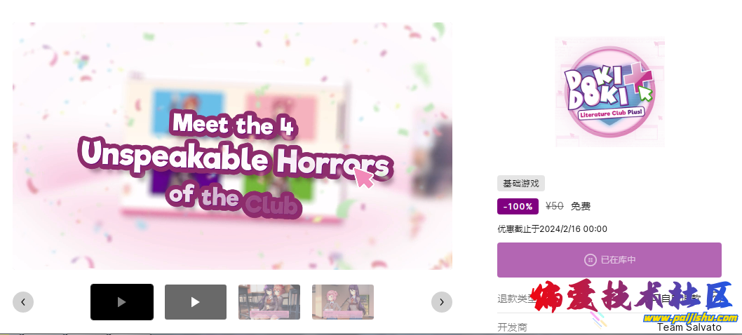 捕获.PNG