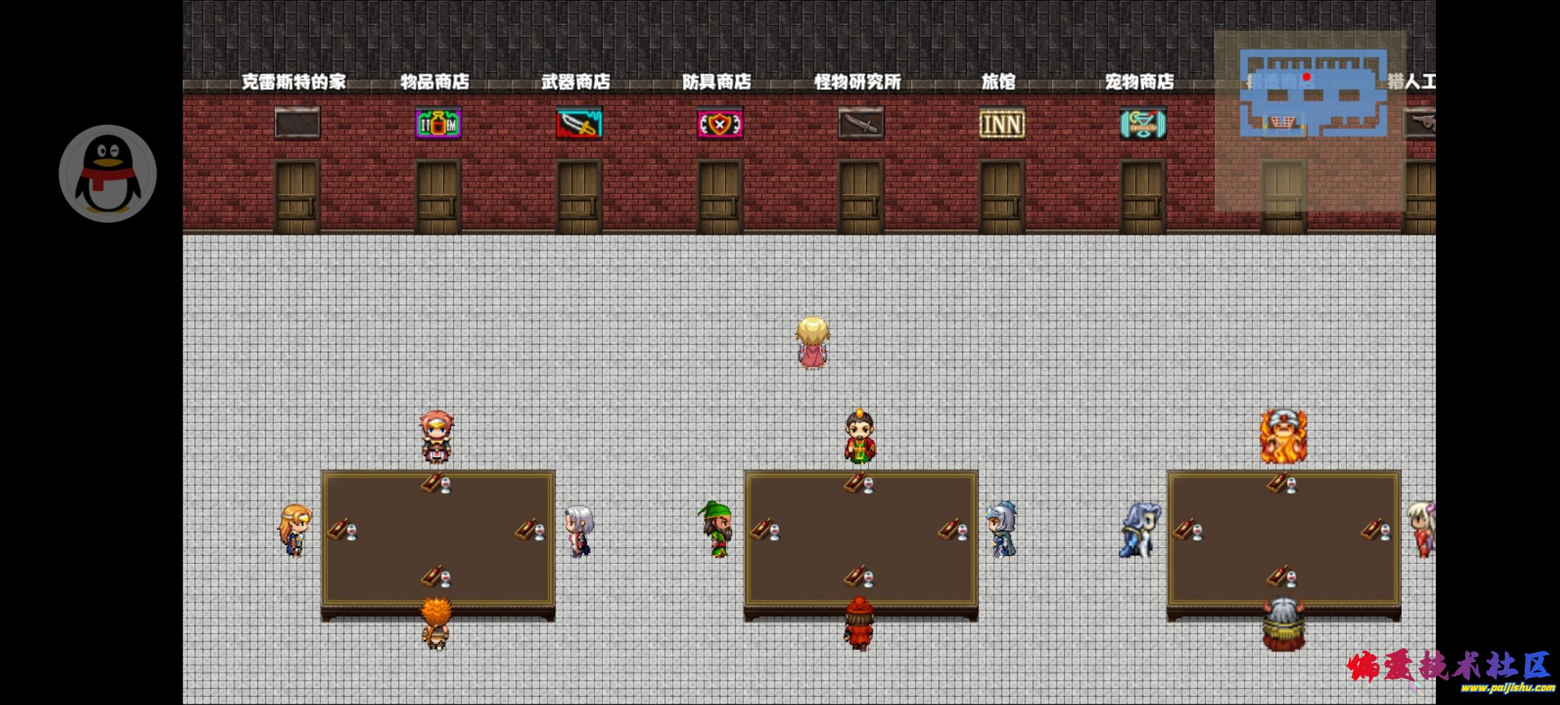 Screenshot_20240215_005026.jpg