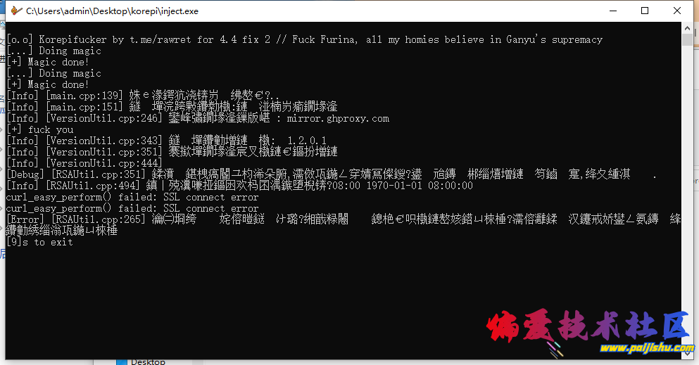 微信截图_20240221170158.png