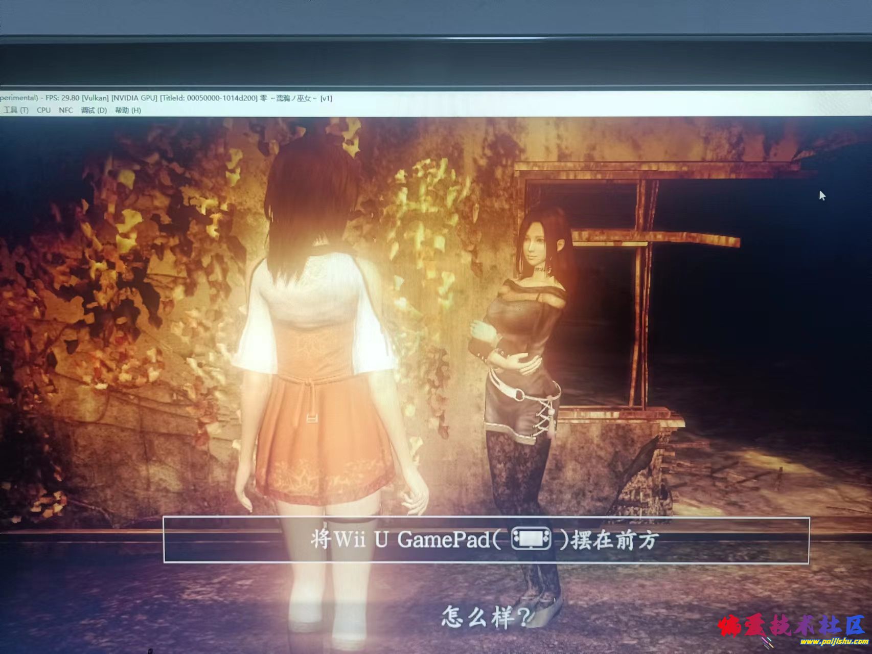 微信图片_20240302191711.jpg