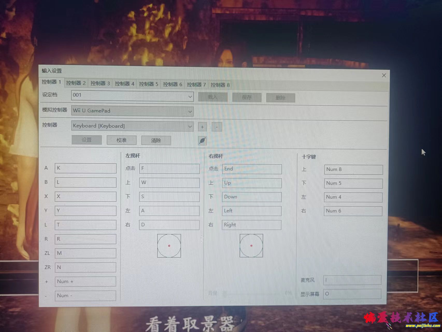 微信图片_20240302191700.jpg