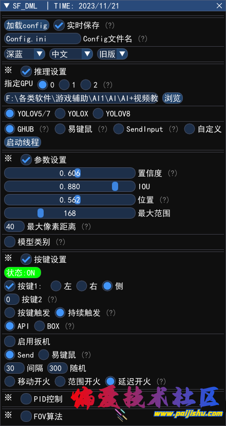 m6gjk9.png