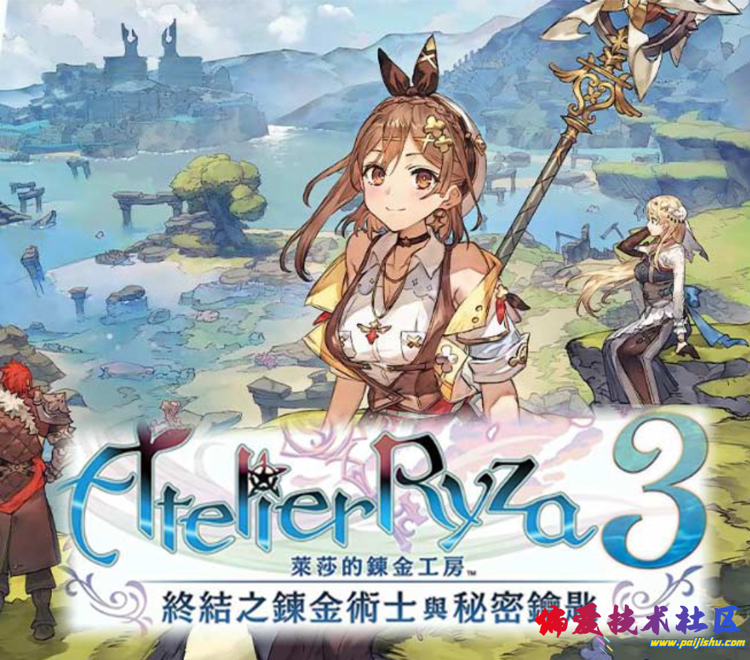 Screenshot_2024_0706_100651.png