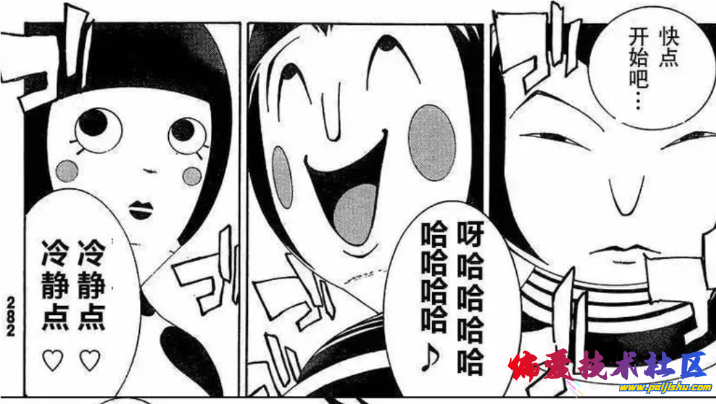 Screenshot_2024_0922_212354.png