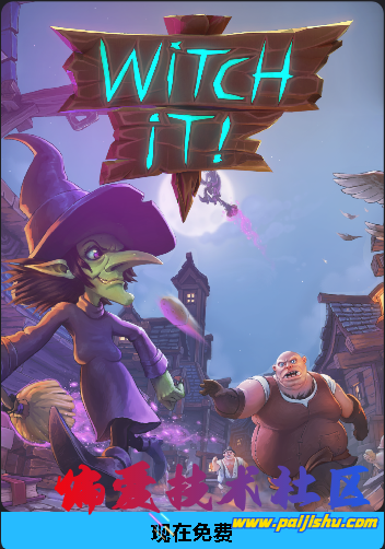 屏幕截图 2024-11-02 221140.png