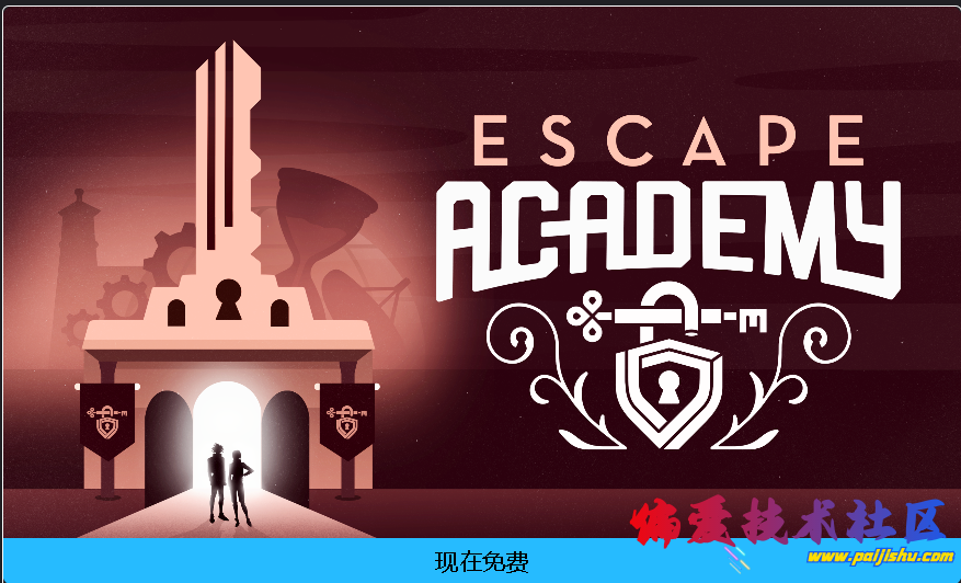 屏幕截图 2025-01-20 104406.png