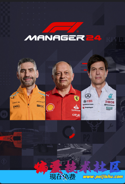 屏幕截图 2025-02-15 151449.png