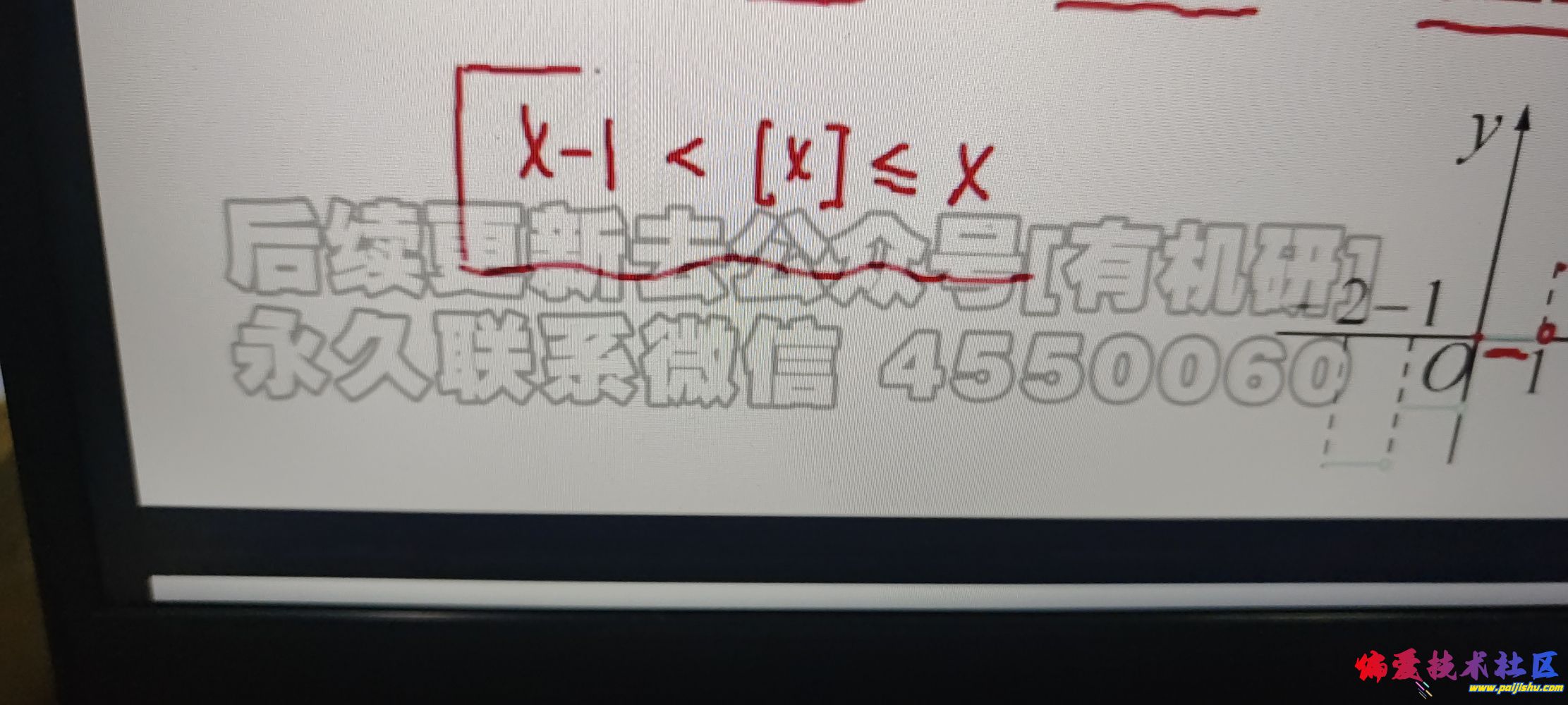 1740738032062.jpg