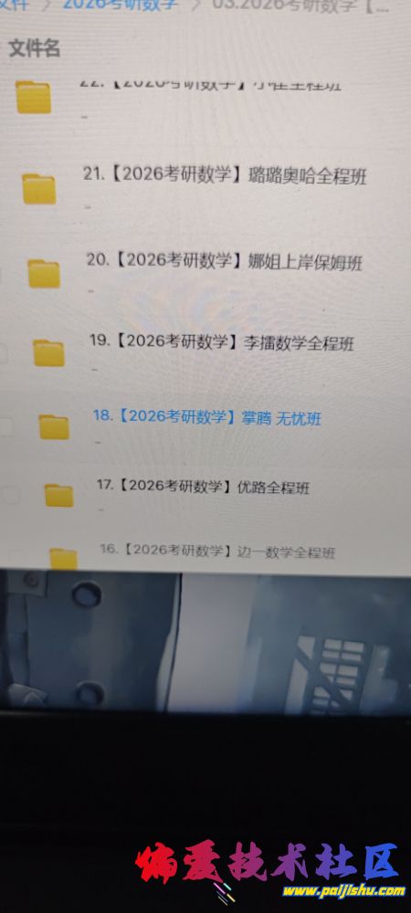 1740738192655.jpg