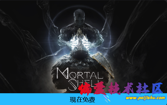 屏幕截图 2025-03-16 130242.png