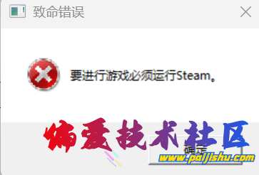 屏幕截图 2025-03-23 164403.png