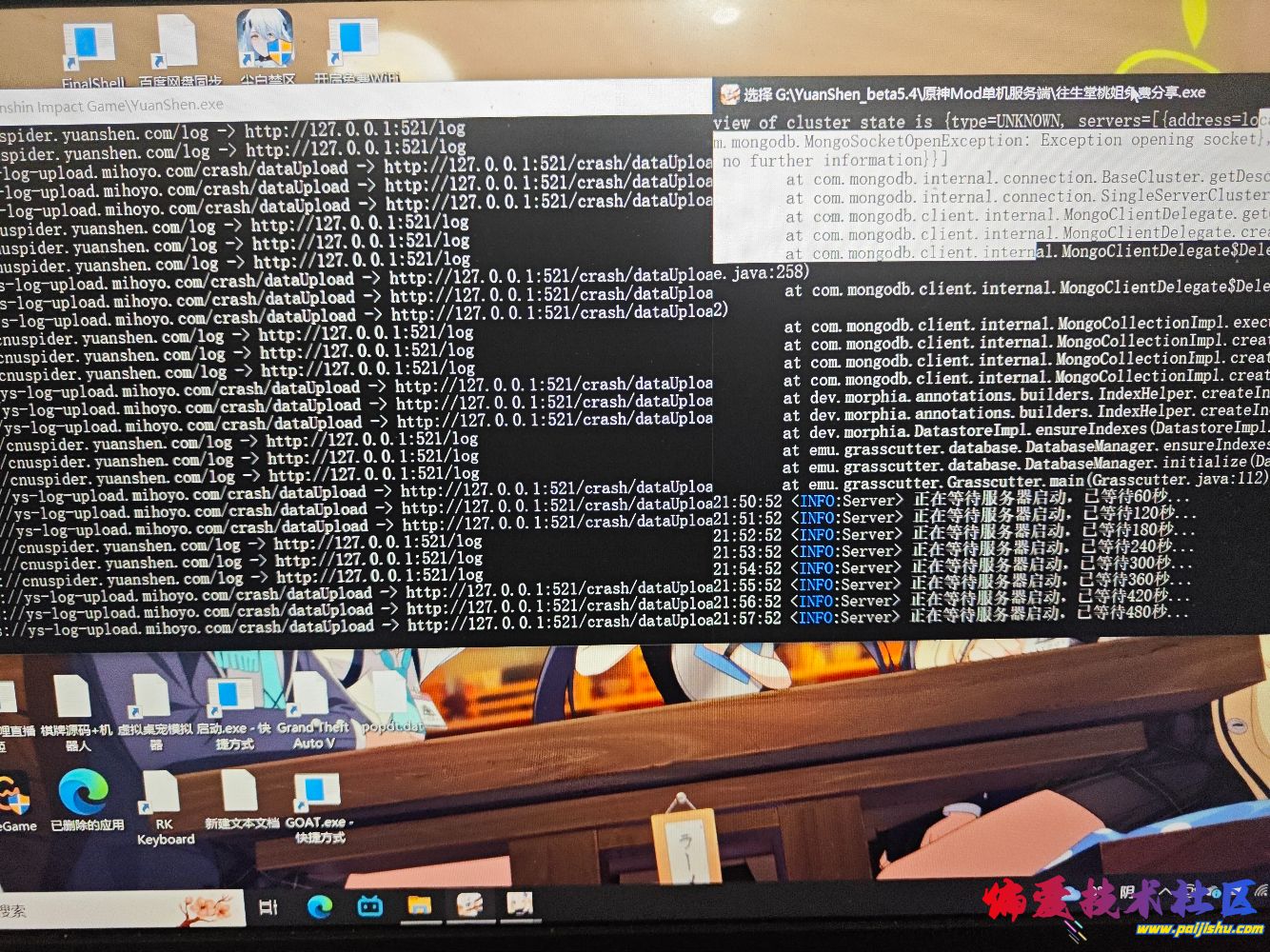 1743170311679131101104958627538.jpg