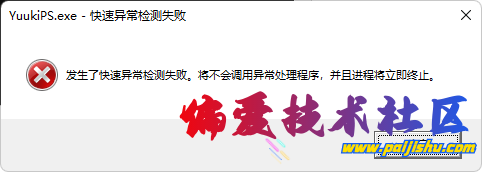 a829ffa6-73b2-4cb3-bd43-77045a702529.png