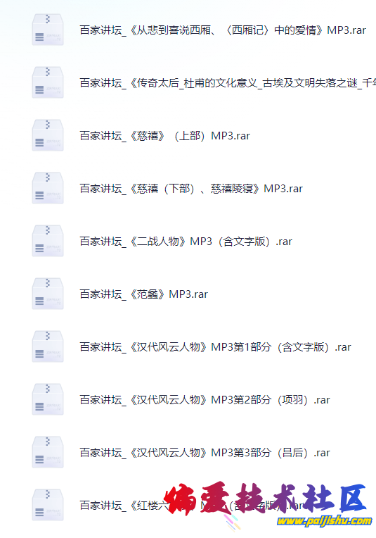 IMG_6952.png