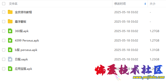 preview.png