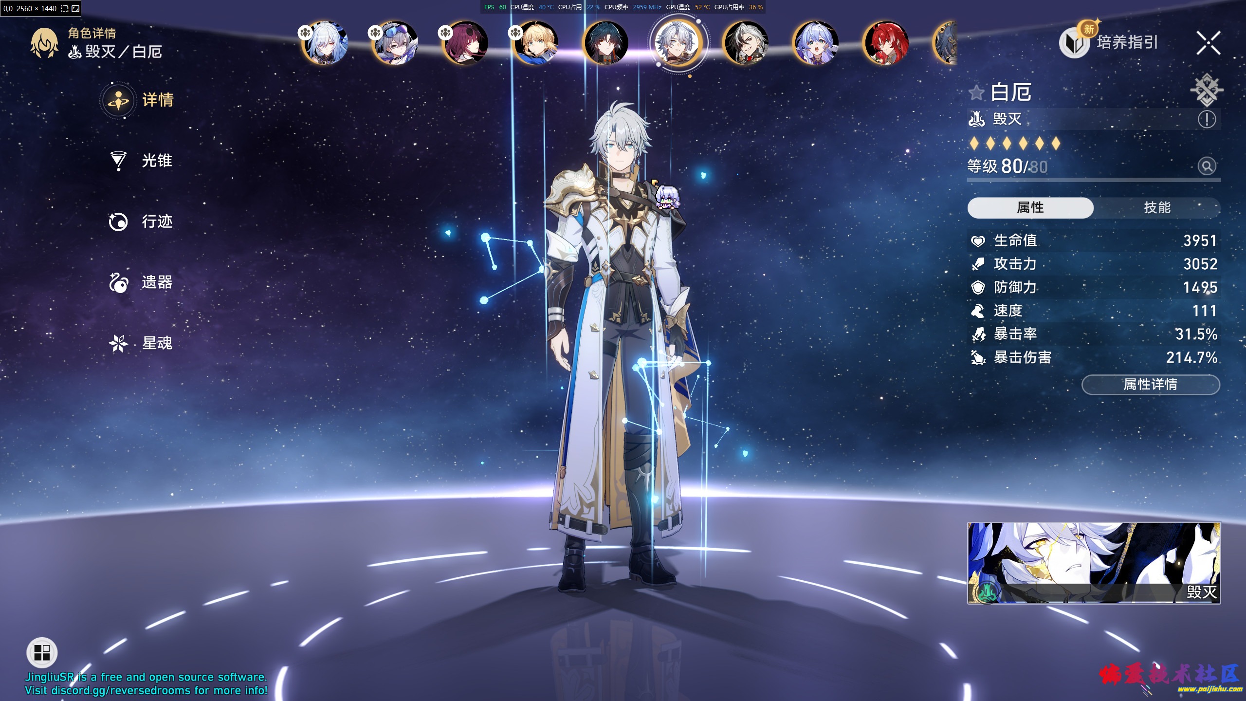 preview_2.png