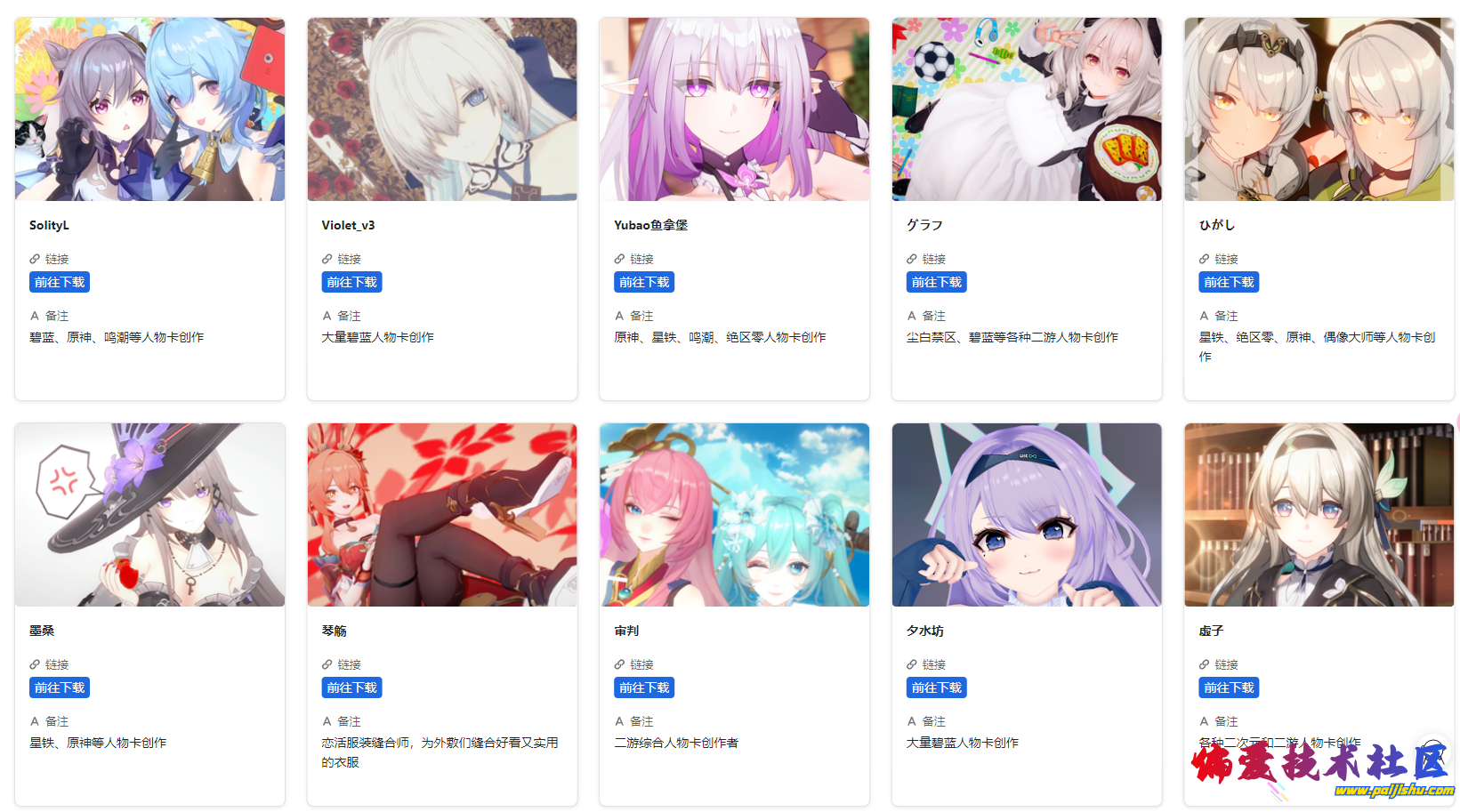 preview.png