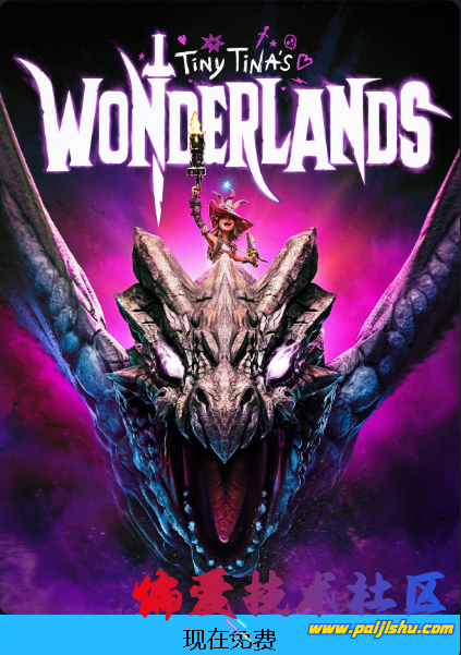 屏幕截图 2025-06-04 001724.png